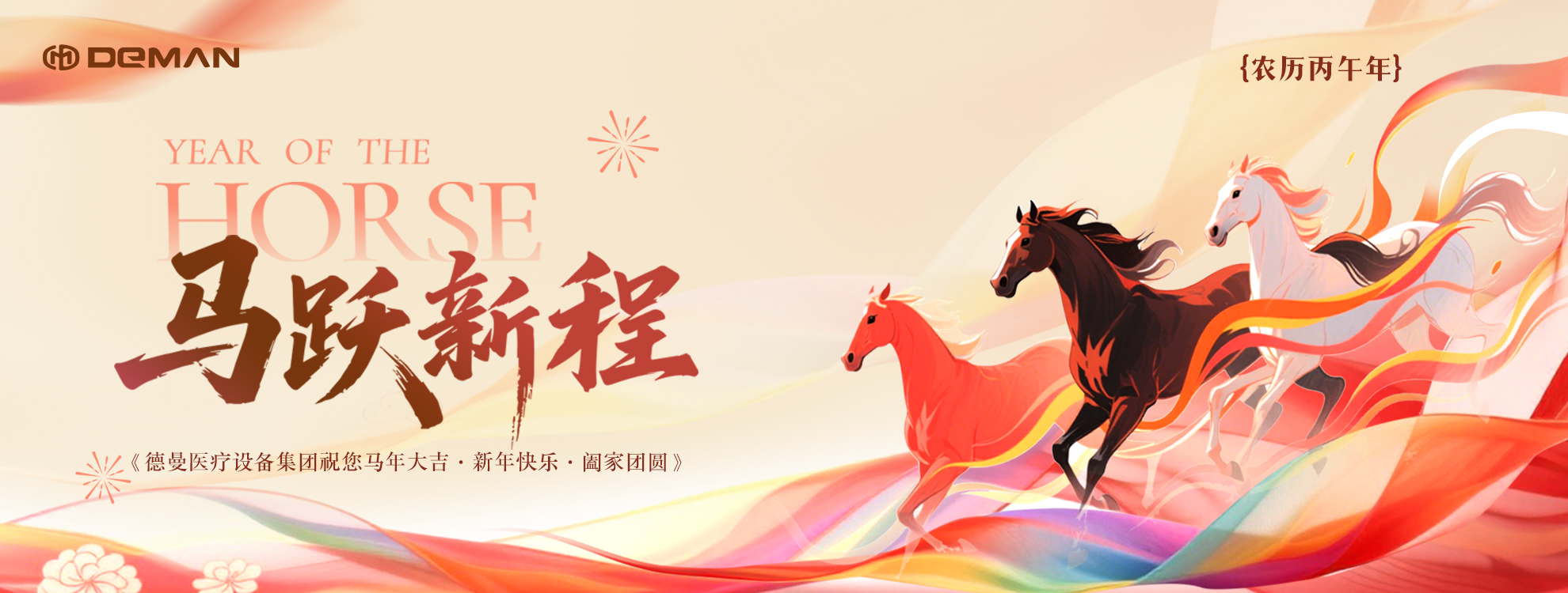 97人人超碰国产精品_手术无影灯_骨科电动手术床_妇科检查床_电动病床